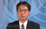 Yuji Iwasawa, professeur en droit international à la faculté de droit de l'université de Tokyo, a été élu président de la Cour internationale de justice, dans une vidéo datant de 2015. (Capture d'écran Youtube / UN Audiovisual Library / utilisée conformément à l'article 27a de la loi sur le droit d'auteur)