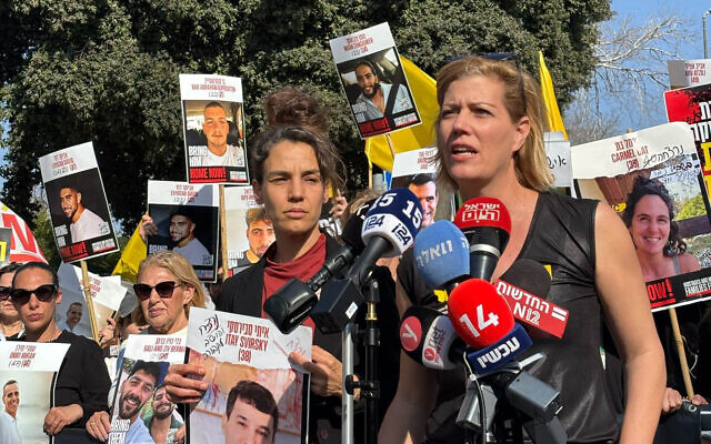 Carmit Palty Katzir, dont le frère Elad Katzir a été tué en captivité à Gaza, s'exprime à la Knesset le 18 mars 2025 (Autorisation). Carmit Palty Katzir, dont le frère Elad Katzir a été tué en captivité à Gaza, s'exprime à la Knesset le 18 mars 2025 (Autorisation).