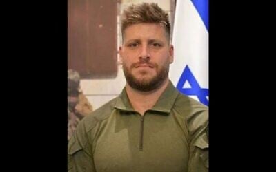 Sergent-major Bar Sivan, tué en combattant l'invasion du sud d'Israël par le Hamas le 7 octobre 2023. (Crédit : Police israélienne)