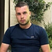 Gavriel Barel, assassiné par des terroristes du Hamas alors qu'il tentait de fuir le Festival Supernova le 7 octobre 2023. (Crédit : Autorisation)