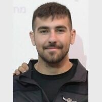 Sergent de première classe Orel Alon, tué par des terroristes palestiniens du Hamas alors qu'il luttait contre l'assaut du kibboutz Beeri le 7 octobre 2023. (Crédit : Police israélienne)