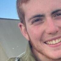 Sgt. Yosef Haim Tzvi Serlin, 19 ans, qui est décédé après un entraînement de Krav Maga, le 26 mars 2025. (Autorisation)