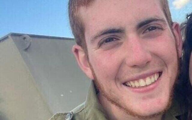 Sgt. Yosef Haim Tzvi Serlin, 19 ans, qui est décédé après un entraînement de Krav Maga, le 26 mars 2025. (Autorisation)