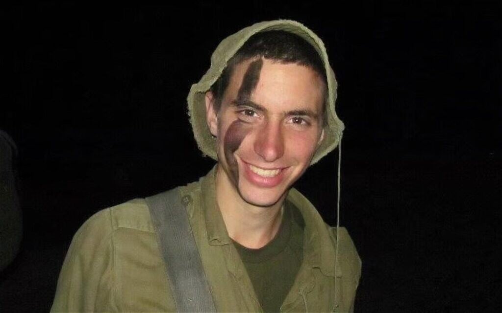 Le lieutenant Hadar Goldin, dont le corps est retenu à Gaza après avoir été tué au combat dans la bande de Gaza le 1er août 2014. (Autorisation)