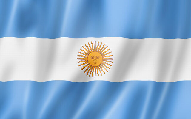 Drapeau d'Argentine. (Crédit : daboost via iStock)