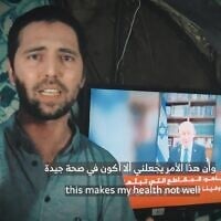 L'otage israélien Elkana Bohbot s'exprimant dans une vidéo de propagande du Hamas publiée le 29 mars 2025. (Crédit : Capture d'écran/Telegram)