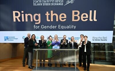 Illustration : Des présidentes et des femmes PDG d'entreprises technologiques et biomédicales se sont réunies à la Bourse de Tel Aviv pour célébrer la Journée internationale de la femme, le 7 mars 2024. (Autorisation)