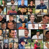Photo combinée montrant les 59 otages encore à Gaza, dont 24 seraient encore en vie. (Crédit : Autorisation)