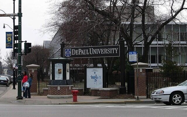 Campus Lincoln Park de l'université DePaul (Crédit : Kmf164, Wikimedia Commons)