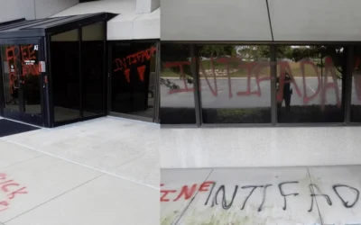 Une scène de vandalisme anti-Israël et des graffitis appelant à l'intifada au siège de la Fédération juive de Détroit métropolitain à Bloomfield Hills, Michigan, le 7 octobre 2024. (Crédit : photo du gouvernement via JTA)