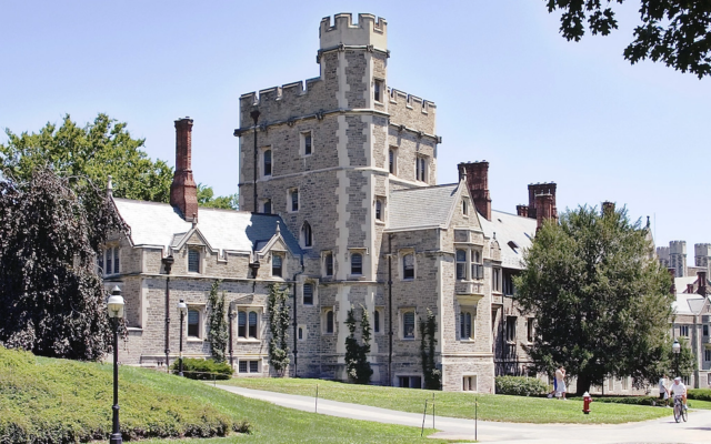 Blair Hall à l'Université de Princeton, à Princeton, dans le New Jersey, en 2006. (Alfred Hutter via Wikimedia Commons/JTA) Blair Hall à l'Université de Princeton, à Princeton, dans le New Jersey, en 2006. (Alfred Hutter via Wikimedia Commons/JTA)