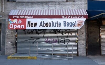 L'enseigne New Absolute Bagel situé dans l'Upper West Side, à New York.