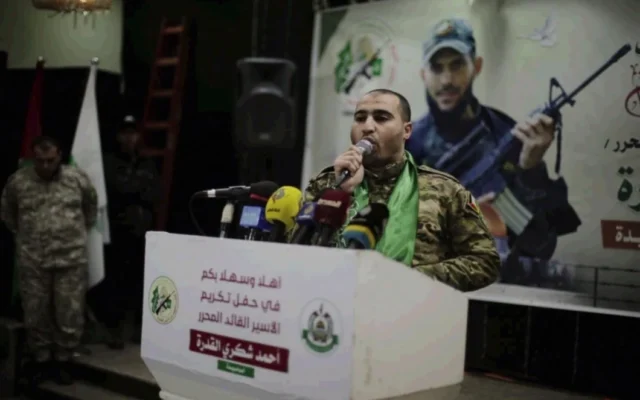 Cette photo non datée publiée par l'armée israélienne le 4 avril 2025 montre Mohammed Saleh al-Bardawil, membre du Hamas. (Crédit : l'armée israélienne ; utilisée conformément à la clause 27a de la loi sur le droit d'auteur) Cette photo non datée publiée par l'armée israélienne le 4 avril 2025 montre Mohammed Saleh al-Bardawil, membre du Hamas. (Crédit : l'armée israélienne ; utilisée conformément à la clause 27a de la loi sur le droit d'auteur)