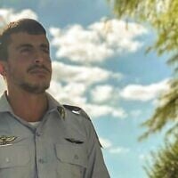 Capitaine Shilo Cohen, tué lors de l'assaut du Hamas contre le kibboutz Beeri, le 7 octobre 2023. (Crédit : Armée israélienne)