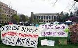 Un campement anti-Israël, à l'Université Northwestern, à Evanston, dans l'Illinois, le 26 avril 2024. (Crédit : Teresa Crawford/AP Photo)
