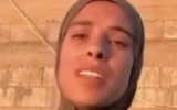 La photojournaliste palestinienne Fatima Hassouna (Crédit : capture d'écran YouTube)