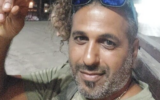 Barak Tzach (Facebook)