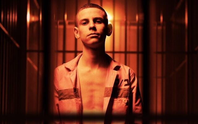 Guy Manster joue le rôle du jeune Dean dans « Bad Boy », une nouvelle série primée par l'Académie de la télévision israélienne, disponible sur Netflix à partir du 2 mai 2025. (Autorisation)