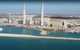 La centrale électrique d’Eshkol, la plus grande centrale au gaz naturel d’Israël, près du port d’Ashdod. (Autorisation)