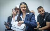 Orian Ben Kalifa, membre de la police des frontières accusée d'avoir agressé une Palestinienne dans la Vieille Ville de Jérusalem, à son arrivée au tribunal de Jérusalem, le 2 mai 2023. (Crédit : Yonatan Sindel/Flash90)