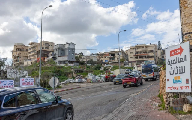 La ville israélo-arabe d'Umm al-Fahm le 13 février 2025. (Crédit : Yossi Aloni/FLASH90)