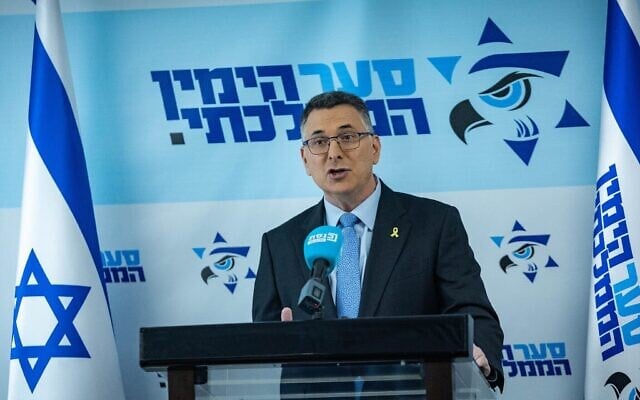Le ministre des Affaires étrangères Gideon Saar dirige une réunion de son parti Tikva Hadasha, à la Knesset, le 10 mars 2025. (Crédit : Yonatan Sindel/Flash90)