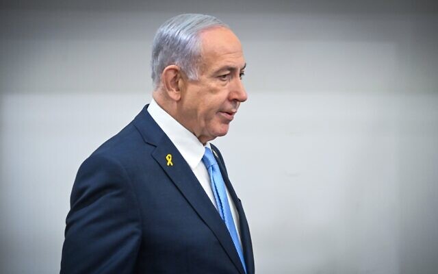 Le Premier ministre Benjamin Netanyahu arrivant au tribunal de Tel Aviv avant le début de son témoignage dans son procès pour corruption, le 2 avril 2025. (Crédit : Autorisation) Le Premier ministre Benjamin Netanyahu arrivant au tribunal de Tel Aviv avant le début de son témoignage dans son procès pour corruption, le 2 avril 2025. (Crédit : Autorisation)