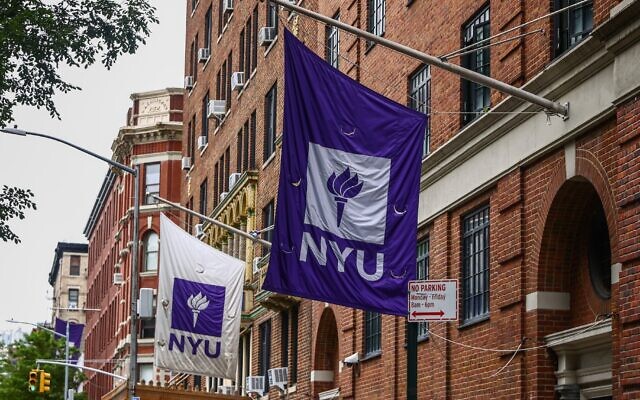 L'Université de New York, à Greenwich Village, dans l'État de New York, le 7 juillet 2024. (Crédit : Beata Zawrzel/NurPhoto via Getty Images) L'Université de New York, à Greenwich Village, dans l'État de New York, le 7 juillet 2024. (Crédit : Beata Zawrzel/NurPhoto via Getty Images)