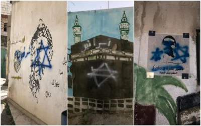 Graffitis réalisés par des soldats israéliens dans le camp de réfugiés de Deheisha, en Cisjordanie, près de Bethléem, le 2 avril 2025. (Réseaux sociaux : utilisé conformément à l'article 27a de la loi sur le droit d'auteur)