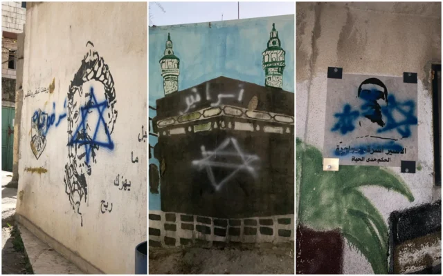 Graffitis réalisés par des soldats israéliens dans le camp de réfugiés de Deheisha, en Cisjordanie, près de Bethléem, le 2 avril 2025. (Réseaux sociaux : utilisé conformément à l'article 27a de la loi sur le droit d'auteur) Graffitis réalisés par des soldats israéliens dans le camp de réfugiés de Deheisha, en Cisjordanie, près de Bethléem, le 2 avril 2025. (Réseaux sociaux : utilisé conformément à l'article 27a de la loi sur le droit d'auteur)