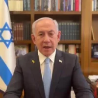 Le Premier ministre Benjamin Netanyahu fait une déclaration filmée le 2 avril 2025. (Capture d'écran)