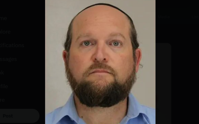 Le rabbin Yitzhak Meïr Sabo, 43 ans, directeur de la vie juive à l'Académie Akiba Yavneh de Dallas, au Texas, a été arrêté par la police de Dallas le 1ᵉʳ avril 2025, pour outrage aux mœurs sur mineur. (Crédit : Capture d'écran/X ; utilisée conformément à la clause 27a de la loi sur le droit d'auteur) Le rabbin Yitzhak Meïr Sabo, 43 ans, directeur de la vie juive à l'Académie Akiba Yavneh de Dallas, au Texas, a été arrêté par la police de Dallas le 1ᵉʳ avril 2025, pour outrage aux mœurs sur mineur. (Crédit : Capture d'écran/X ; utilisée conformément à la clause 27a de la loi sur le droit d'auteur)