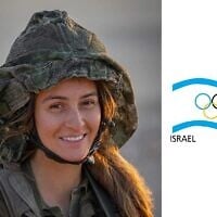 La défunte capitaine Eden Nimri, de l'armée israélienne, à côté d'un logo actualisé du Comité olympique israélien comportant son écriture manuscrite. (Crédit : Autorisation)