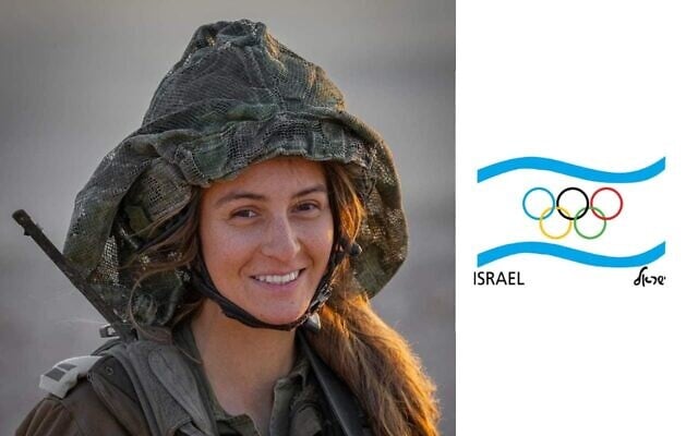La défunte capitaine Eden Nimri, de l'armée israélienne, à côté d'un logo actualisé du Comité olympique israélien comportant son écriture manuscrite. (Crédit : Autorisation)