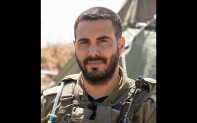 Sergent-chef Itay Yehoshua, tué lors de l'assaut du Hamas contre le kibboutz Beeri le 7 octobre 2023. (Crédit : Armée israélienne)