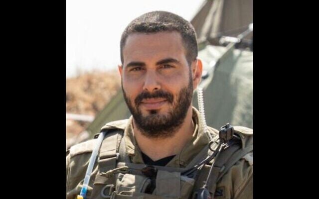 Sergent-chef Itay Yehoshua, tué lors de l'assaut du Hamas contre le kibboutz Beeri le 7 octobre 2023. (Crédit : Armée israélienne)