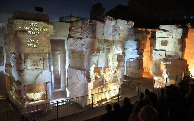 La nouvelle expérience audiovisuelle de Yad Vashem (Crédit : Yad Vashem)