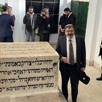 La tombe du rabbin Chaïm Vital à Damas visitée par une délégation de Juifs américains en février 2025. Sur la photo, le rabbin Asher Lopatin. (Autorisation)
