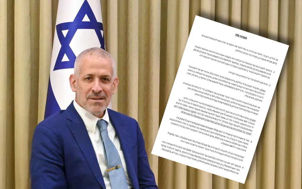 Ronen Bar, chef du Shin Bet, et sa déclaration sous serment, soumise à la Haute Cour de justice le 21 avril 2025 (Crédit : Ronen Bar par Kobi Gideon / GPO ; montage : Times of Israël) Ronen Bar, chef du Shin Bet, et sa déclaration sous serment, soumise à la Haute Cour de justice le 21 avril 2025 (Crédit : Ronen Bar par Kobi Gideon / GPO ; montage : Times of Israël)