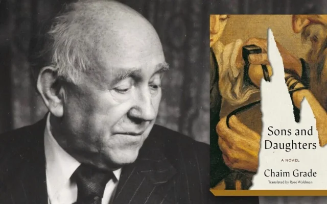 « Sons and Daughters », de Chaim Grade, a été publié pour la première fois sous forme de feuilleton dans les années 1960 et 1970, dans des journaux yiddish new-yorkais. (YIVO ; Alfred. A. Knopf via la JTA)