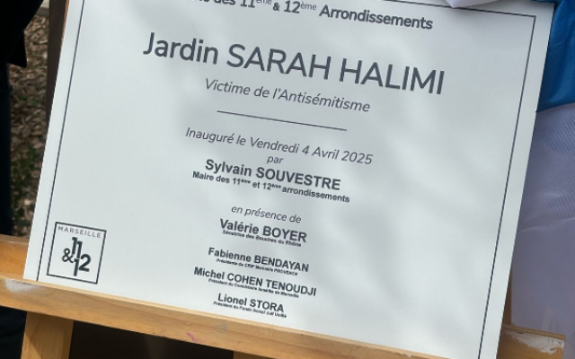 Inauguration du Jardin Sarah Halimi, à Marseille, le 4 avril 2025. (Crédit : Crif Marseille-Provence)