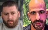 (À gauche) Mohammed Abd Tarabieh, 28 ans, a été assassiné à Sakhnin le 12 avril 2025 ; (À droite) Elias Matran, 31 ans, a été tué à Nazareth, le 13 avril 2025. (Autorisation)