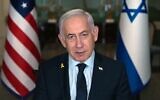 Illustration : Le Premier ministre Benjamin Netanyahu s'exprimant par message vidéo avant de quitter Washington, le 8 avril 2025. (Crédit : Capture d'écran/GPO)