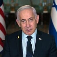 Le Premier ministre Benjamin Netanyahu s'exprimant par message vidéo avant de quitter Washington, le 8 avril 2025. (Crédit : Capture d'écran/GPO)