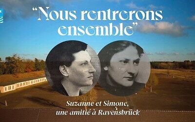 Affiche du webdocumentaire Nous rentrerons ensemble (capture d’écran – France 24).