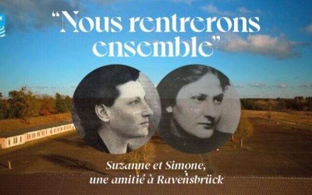 Affiche du webdocumentaire Nous rentrerons ensemble (capture d’écran – France 24).