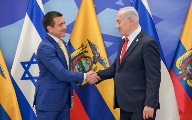 Le Premier ministre Benjamin Netanyahu rencontre le président équatorien Daniel Noboa au bureau du Premier ministre à Jérusalem, le 5 mai 2025. (Crédit : Maayan Toaf/ GPO) Le Premier ministre Benjamin Netanyahu rencontre le président équatorien Daniel Noboa au bureau du Premier ministre à Jérusalem, le 5 mai 2025. (Crédit : Maayan Toaf/ GPO)