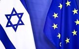 Illustration : les drapeaux d'Israël et de l'Union européenne flottant au siège de l'UE, à Bruxelles, le 25 janvier 2023. (Crédit : Kenzo Tribouillard/AFP)