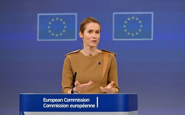 La Haute représentante et vice-présidente de l'Union européenne pour les Affaires étrangères et la Politique de sécurité, Kaja Kallas, donne une conférence de presse à Bruxelles, le 28 mai 2025. (Crédit : Nicolas TUCAT / AFP) La Haute représentante et vice-présidente de l'Union européenne pour les Affaires étrangères et la Politique de sécurité, Kaja Kallas, donne une conférence de presse à Bruxelles, le 28 mai 2025. (Crédit : Nicolas TUCAT / AFP)
