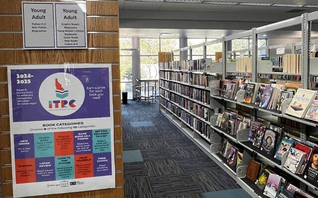 Illustration : Rayonnages d'une bibliothèque publique d'Eagle, dans l'Idaho, le 5 février 2024. (AP / Rebecca Boone)